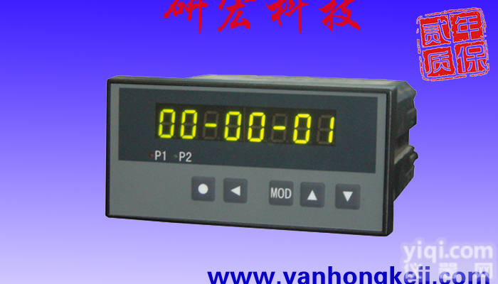 XSV  <em>计时器</em>价格｜JS<em>智能</em><em>计时器</em>｜JS/C-H计时表｜