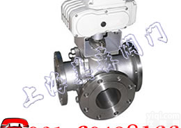 Q944/Q945F  电动<em>三通</em>调节球阀、不锈钢电动<em>三通</em>阀|电动<em>调节阀</em>