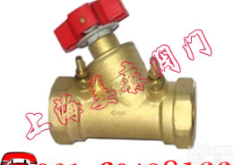 SP15F  全铜丝扣<em>数字</em><em>锁定</em><em>平衡阀</em>|<em>数字</em><em>锁定</em><em>平衡阀</em>|上海<em>平衡阀</em>门