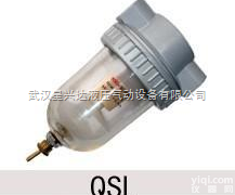 <em>过滤器</em><em>QSL</em>-10  <em>过滤器</em><em>QSL</em>-10