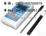 PH-520<em>便携式</em>酸度计　<em>便携式</em>ＰＨ计　<em>数显</em>酸度计