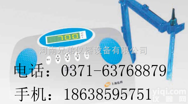 数显PHS-3C<em>酸度计</em>　　数显<em>台式</em><em>酸度计</em>　<em>酸度计</em>价格