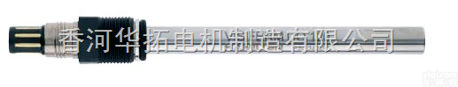 荧光溶氧<em>电极</em> hamilton溶氧<em>电极</em> 光学溶氧<em>电极</em>