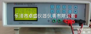<em>对讲机</em><em>电池测试仪</em>器