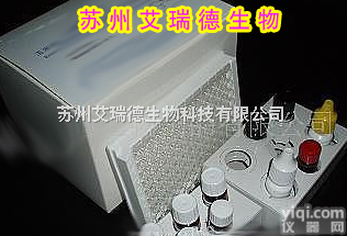 CFC006D <em> 呋喃西林ELISA试剂盒</em>