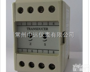 <em>WXDZ</em>-BS-<em>3001</em>频率<em>变送器</em>