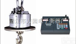 ocs  <em>吴江</em>吊磅，<em>吴江</em><em>吊秤</em>，<em>吴江</em>吊钩秤