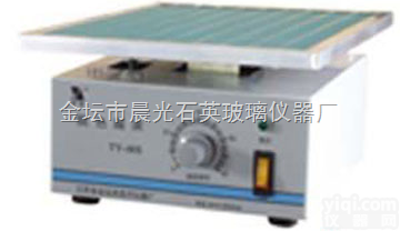 TY-<em>80</em>S,<em>80</em>B  <em>脱色摇床</em>