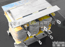 HY.22-R  <em>干式</em><em>铁芯</em>串联<em>电抗器</em> <em>电抗器</em>