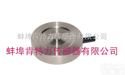 BTA-4称重<em>传感器</em>  供应<em>优质</em>BTA-4膜合称重<em>传感器</em>