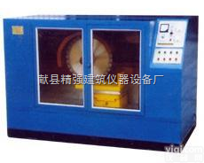 G540  电动<em>锯石机</em>  全<em>自动</em>电动<em>锯石机</em> <em>自动</em><em>岩石</em><em>锯石机</em>