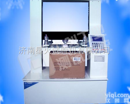 ZX-A系列  <em>纸箱</em>压力<em>试验机</em>-<em>纸箱</em>压力<em>试验机</em>【方案】，“<em>纸箱</em>压力i<em>试验机</em>报价”，<em>纸箱</em>...