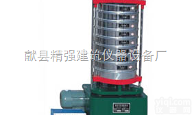 ZBSX-92A  震击式标准震筛机 <em>砂石</em><em>振摆</em>仪 <em>砂石</em><em>振筛机</em>