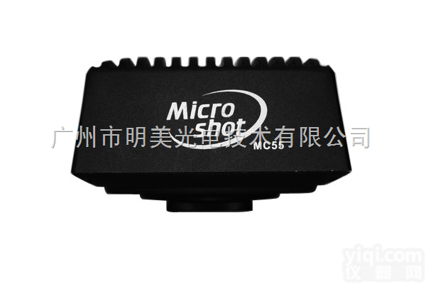 荆门市彩色CCD<em>成像</em>系统 <em>MC55</em>