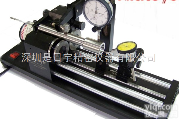 NTY-125-002A  <em>广东</em>同心度<em>测试仪</em>NTY-125-002A