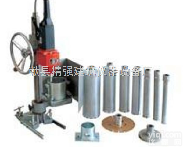 HZ－15型  路面取芯钻机 多功能钻孔取芯机 <em>公路钻孔取芯机</em> 混凝土多功能取芯机