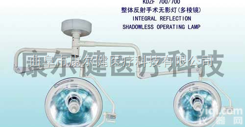 KDT-G08A  <em>妇科</em><em>手术</em>床 <em>妇科</em><em>综合</em><em>手术</em>床 <em>综合</em><em>手术</em>床