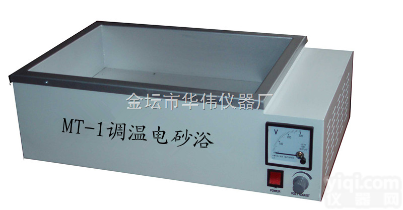 <em>MT</em>-1  <em>调温</em>电砂浴