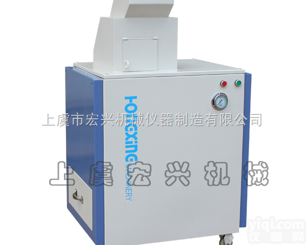 HXZY-B  全自动焦炭反应性测定<em>试验</em>试样<em>机械化</em>制样系统