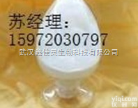 <em>原料</em>  <em>替硝唑</em><em>原料</em>药19387-91-8tinidazole2-甲基-1-[2...