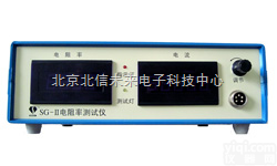 JC03-80M-PSRT  硅料<em>检测</em><em>分选</em>仪 硅料快速<em>分选</em>仪 拉<em>单晶</em>厂商硅料<em>分选</em>专用硅料<em>检测</em><em>分选</em>仪