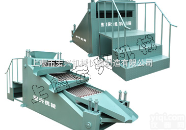 HXAG-2005  <em>焦炭</em><em>筛分</em><em>组成</em>机械筛|<em>焦炭</em>机械筛