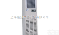 KLSM-<em>03</em>  湿膜<em>加湿机</em>KLSM-<em>03</em>