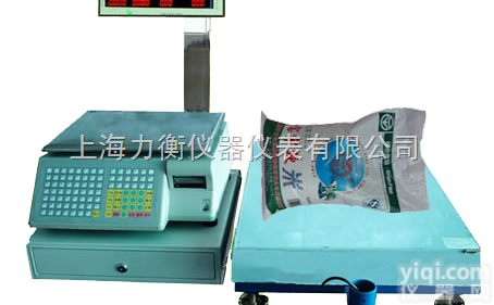 TM-Aa-1f  供应营口电子<em>条码</em>秤，6kg电子<em>条码</em>打印秤，<em>超市</em><em>条码</em>打印秤