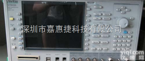 MT8820A  日本安立 MT8820A <em>无线电通信</em><em>分析仪</em>
