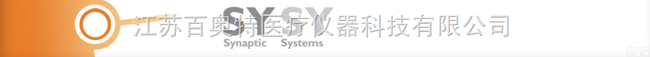 Synaptic Systems<em>抗体</em>