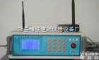 HNTT-D  大体积混凝土温度<em>测试仪</em>（多点<em>无线</em>采集系统）、<em>无线</em>大体积混凝土温度系统