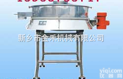 直排式<em>筛分机</em> 直下筛 化工粉直排筛 面粉直排筛 洗衣粉专用过滤<em>筛分机</em>