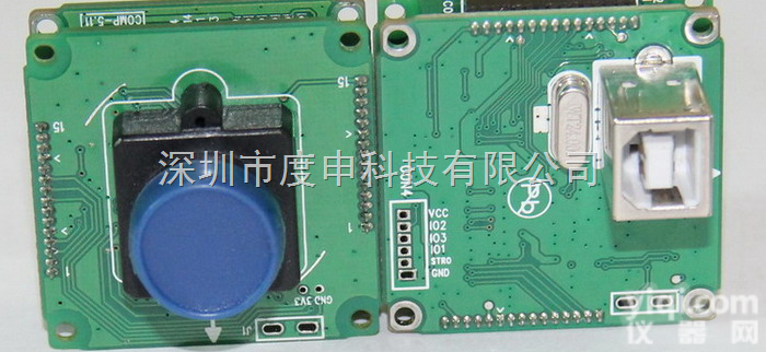 电子显微镜模块/工业<em>相机</em><em>模组</em>