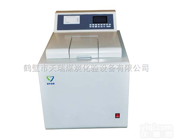化验煤炭发热仪的仪器/<em>发热量</em>热仪/<em>鹤壁</em>天瑞