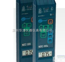 MZC-303E-  MZC-303E回路阻抗表|MZC-303E回路阻抗<em>测试仪</em>|深圳<em>华清</em>总...