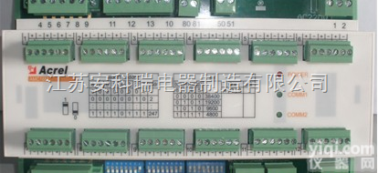 <em>AMC16MA</em>  AMC16数据ZX<em>能耗</em>监控装置