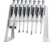 芬兰百得12道<em>移液器</em>价格  进口<em>原装</em>百得12道<em>移液器</em>