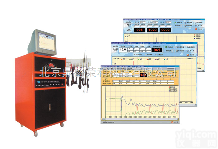 DS/AFD-2008  <em>发动机</em>综合<em>测试仪</em>（配<em>解码器</em>）