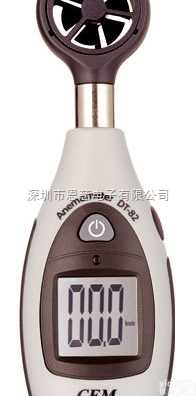 DT-82  <em>便携式</em>风速仪|DT82|<em>迷你</em>型风速计|风速计