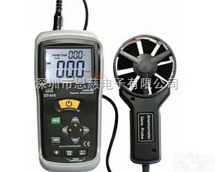 DT-619  温差式<em>风速仪</em>|DT619|<em>风速计</em>|<em>风速仪</em>