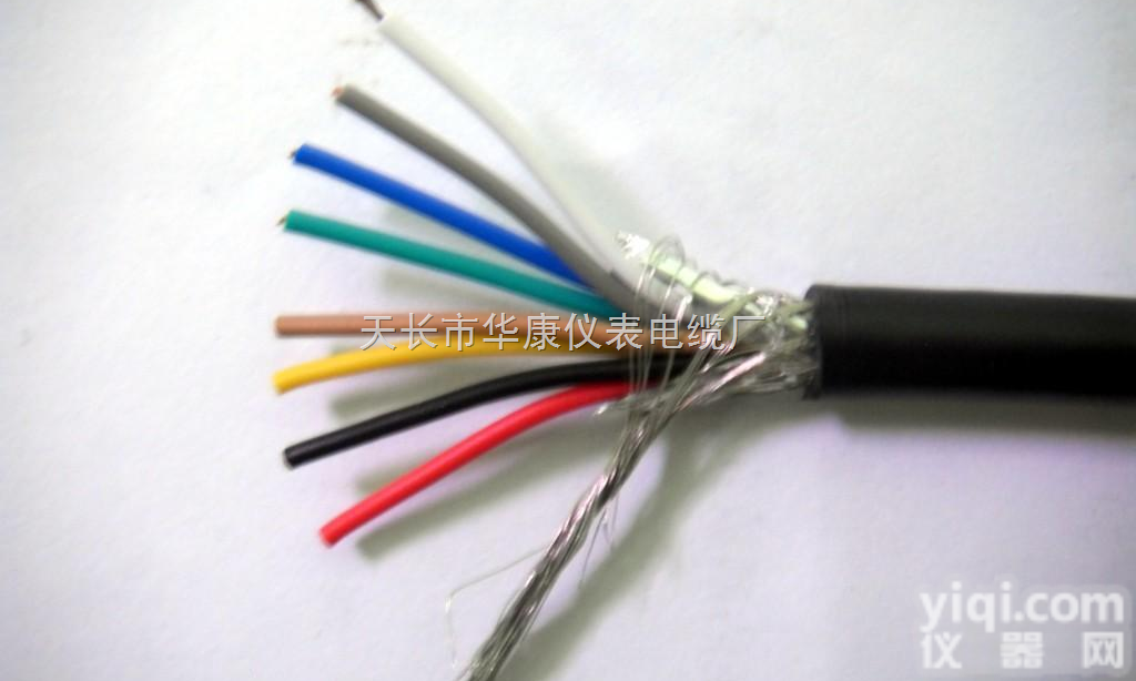 <em>RS485</em>信号线<em>生产厂家</em>  <em>RS485</em>信号线<em>生产厂家</em>