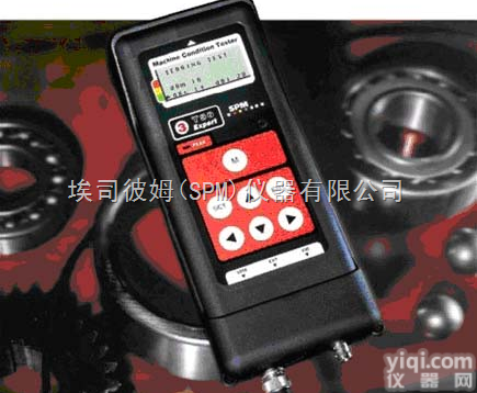 <em>瑞典</em>SPM  <em>瑞典</em>SPM-轴承故障<em>分析仪</em>（T30）