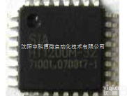 HT1200M  <em>HART</em> <em>现场</em>总线调制解调器