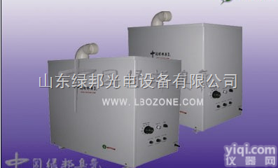 Gi系列  小型<em>臭氧</em><em>发生器</em>报价，小型<em>臭氧</em><em>发生器</em>价格<em>厂家</em>