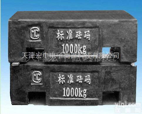 HZ  500<em>公斤</em>铸铁<em>砝码</em>，（<em>天津</em>铸铁<em>砝码</em>）江西500<em>公斤</em>M2等级<em>砝码</em>价格