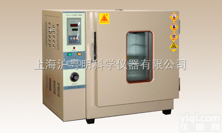 101A-2E  不锈钢内胆<em>鼓风</em><em>烘箱</em> 实验厂<em>电热</em>干燥箱 450*550*550<em>电热</em><em>鼓风</em>烘...