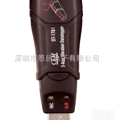 DT-178A  迷你型<em>震动</em><em>记录仪</em>|DT178A|<em>震动</em>数据<em>记录仪</em>
