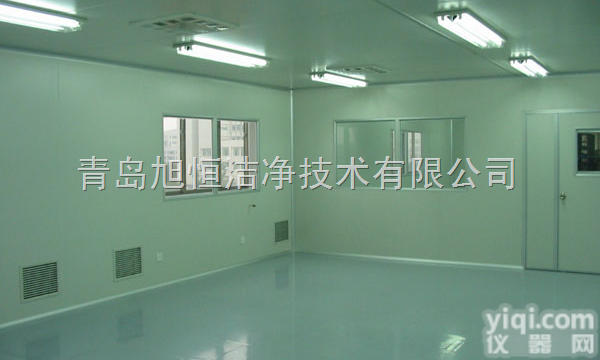 XH  <em>日照</em><em>净化工程</em>