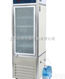 YP-150SD  <em>药品</em>稳<em>定性试验</em>箱