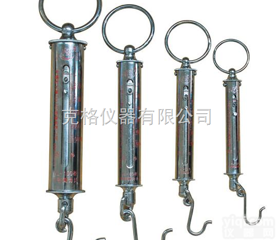 M400724  KL<em>型管</em>形<em>测力计</em>,KL<em>型管</em>形<em>测力计</em>价格,<em>测力计</em>厂家